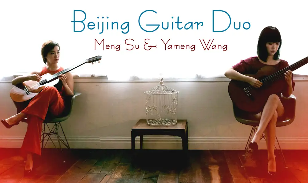Beijing Guitar Duo