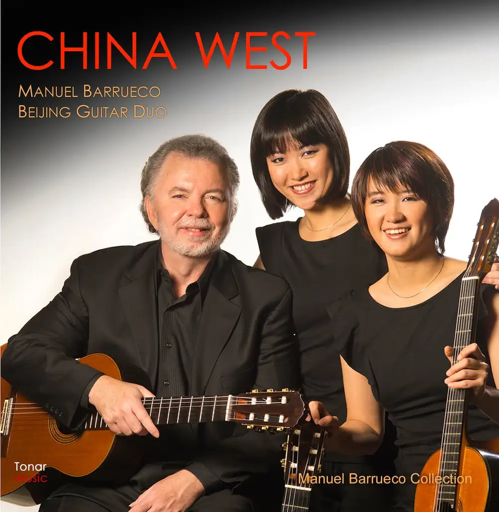 CHINA WEST